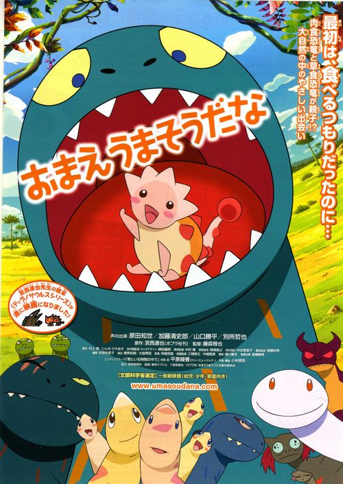 定制高仿日本熊本学园大学文凭毕业证